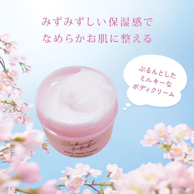 House of Rose Sakura Fufufu, Milky Body Cream, 3.3 oz