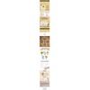 Miel EGF Anti-Wrinkle Renewal Cream Large Capacity 300g Anti-Aging Reconstruction