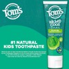Tom's of Maine Natural Wicked Cool! Fluoride Toothpaste for Kids,