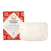 Bar Soap Coconut & Papaya Soap 5 oz By Nubian