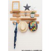 Osmack KF-103N Open Shelf, Natural, Wooden Hooks, Set of 3,