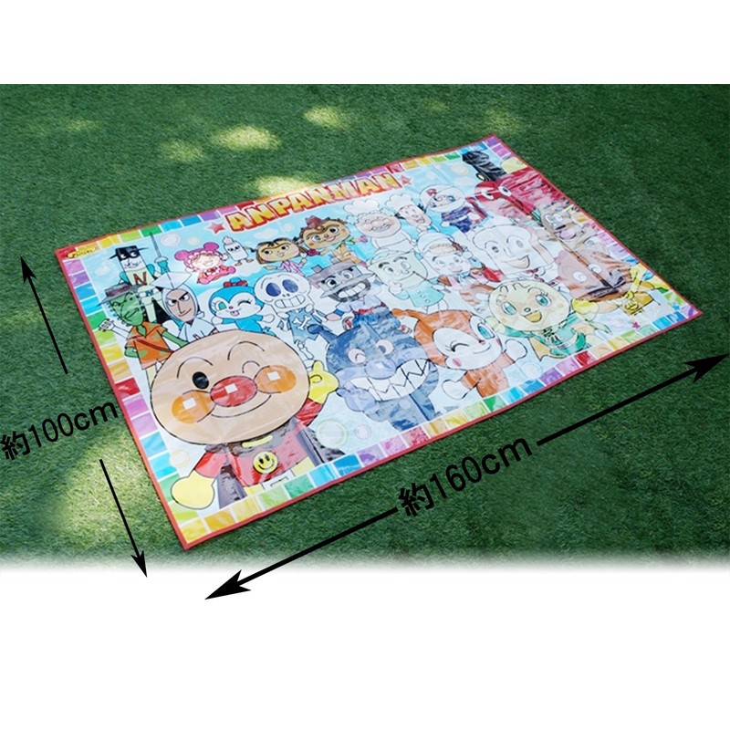 アサヒ興洋 アンパンマン レジャーシート 2~3人用 Lサイズ 幅100×奥行160cm ゆったり座れる