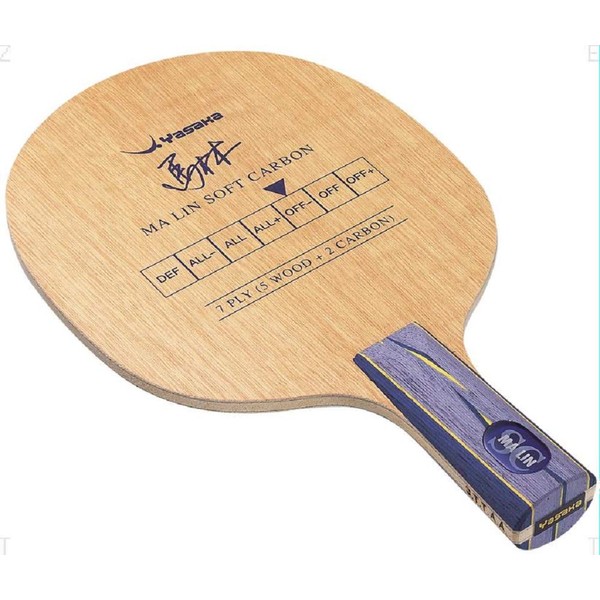 YASAKA YM11 Table Tennis Racket Horse Forest Soft Carbon STR