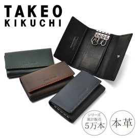 Takeokikuchi 1705419 Tenero Men's Key Case, 01: Black