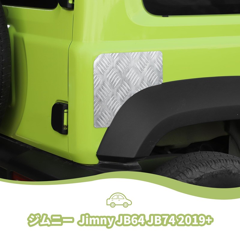 ANTC New Suzuki Jimny Front Hood Protective Cover Dar Corner