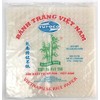 Bamboo Tree Square Spring Roll Rice Paper Wrappers, 22cm (3