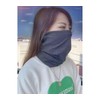 Neck Warmer, Face Cover, Hat, Cold Protection, [360° Extreme Warmth,