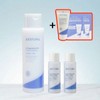 Aestura Atobarrier 365 Hydro Essence main product + 50ml (25mlx2) + free gift / 에스트라 아토베리어 365 하이드로 에센스 본품+50ml(25mlx2개) + 사은품 증정
