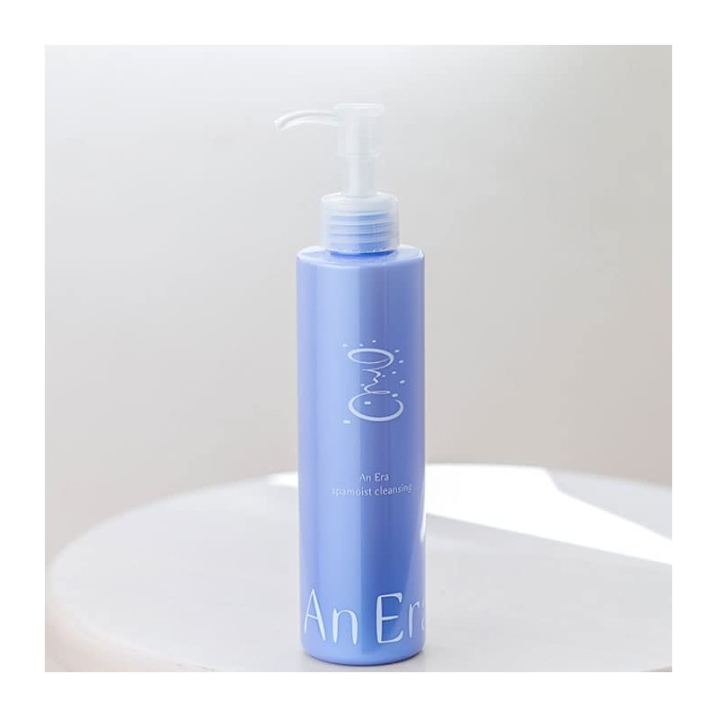 An Era supamoisutokurenzingu