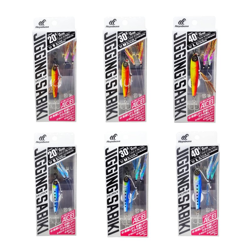 Hayabusa Breakwater Jigging Sabiki EX Ace Set with 2 Hooks