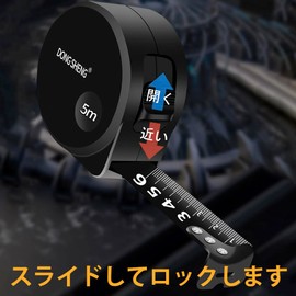 JINRETUTE Measuring Tape Measure of High Carbon Steel Specifications 5 m x 19 mm Measure 5m Automatic Calibration Large Letters Easy to See Scale High Precision High Hardness Engineering Tape Measure