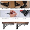 KOCOMART Folding Shelf Bracket, 11.8 inches (30 cm), L-Shaped Bracket,