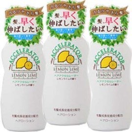 [3 Pack] heaakuserure-ta- Lemon Lime Scented 150ml X3 Set of Assorted (4987046120311)