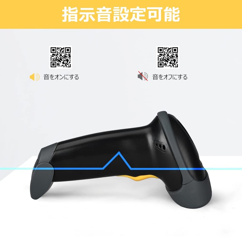 Eyoyo Barcode Reader, QR Code Reader, USB, Wired, 2D Barcode