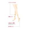 Gunze SBS515 Women's Short Stockings, Sabrina, 3 Pairs Set, Natural,