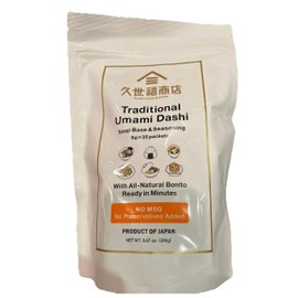 Traditional Umami Dashi Soup Base & Seasoning Net Wt 9.87 oz