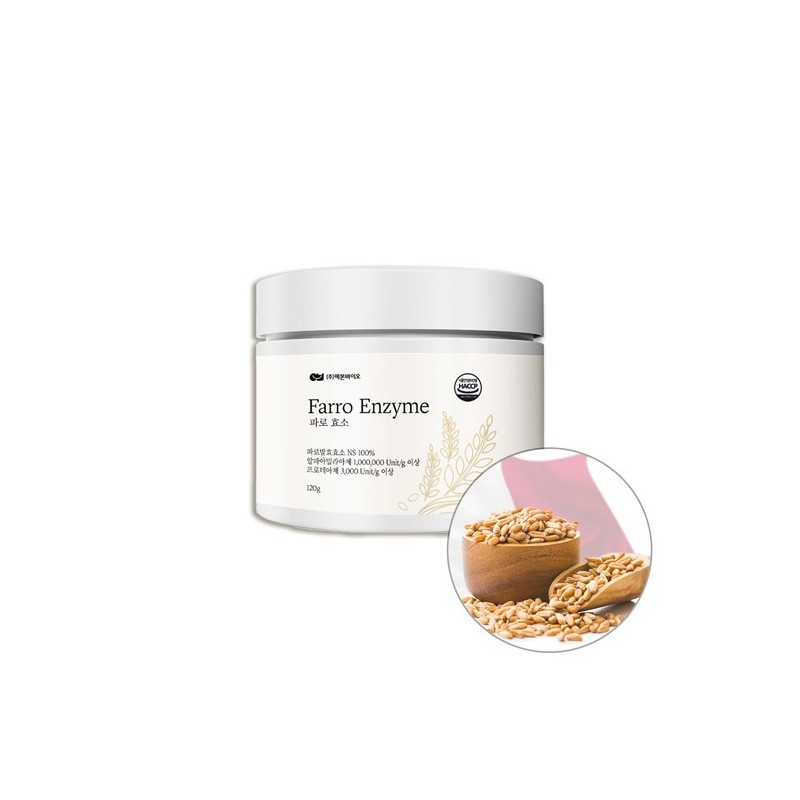 Italian Cold-Fermented Faro Enzyme Alpha-Amylase Nutrition 120g / 이탈리아 저온발효
