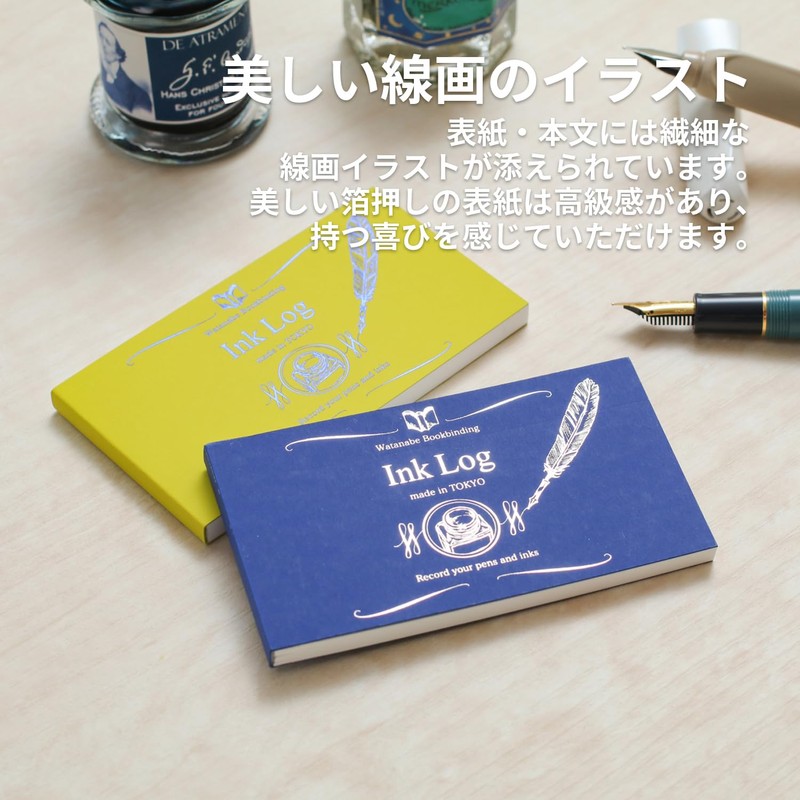 Watanabe Binding Notebook, Ink Log, Indigo IL-ID