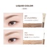 Laka Pixie Brow Color #00 Basic Shaper