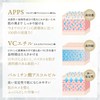 Make.iN Face Mask, Set of 2 Types (30 Sheets Each)