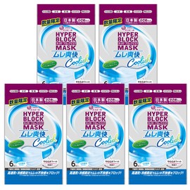 Elleair Hyper Block Mask, Stuffy, Invigorating Coolish, Small Size, 30 Sheets (6 Sheets x 5 Pack), Compatible with PM2.5