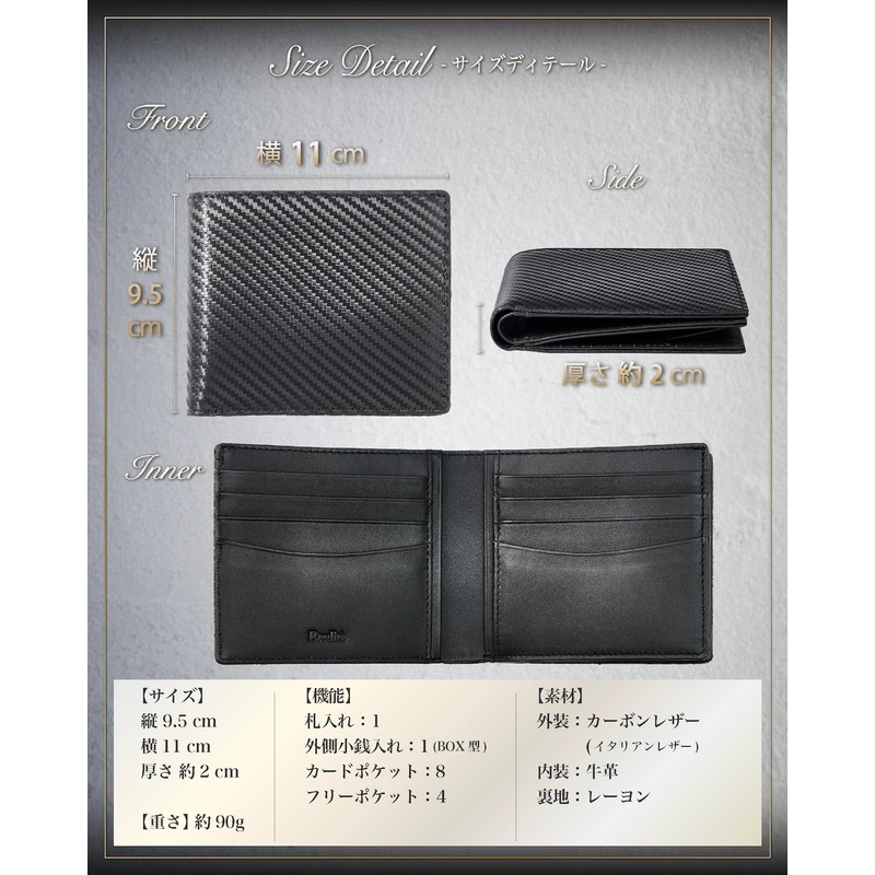 Eredita Men's Bifold Wallet - Italian Carbon Leather, Black x