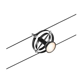 Paulmann Wire Set Cardan max1x10W GU5,3 Black ma
