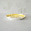 ARABIA 1028200 Arabian Sunnun Thai Plate, Plate, 8.3 inches (21
