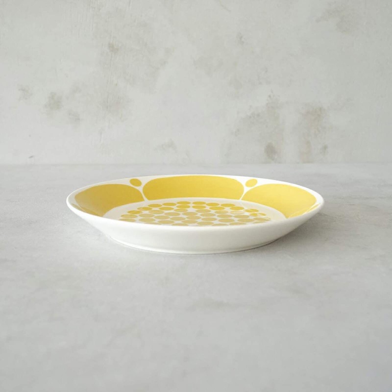 ARABIA 1028200 Arabian Sunnun Thai Plate, Plate, 8.3 inches (21