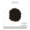 Te Negro Op (orange Pekoe) 500g Premium