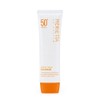 Herrieta Perfect Multi Sun Cream 90g SPF50+ PA+++ Sensitive soothing