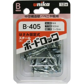 Unica D-251 B-405 Boardlock (Pack of 12)
