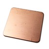 Copper Platelets [20 x 20 x 0.5 mm] [Pack of