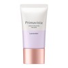 Primavista Skin Protect Base Dryness Prevention Lavender Makeup Base |