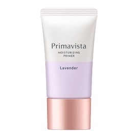 Primavista Skin Protect Base Dryness Prevention Lavender Makeup Base | Dryness, Shine, Dullness, Transparency, Tone Up | 1 piece (x 1)