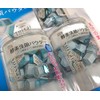 Suisai Beauty Clear Powder Wash N Facial Washing Powder, Single