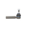 MEYLE Tie Rod End 2160600007