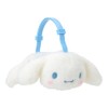 Sanrio 252026 Kids Earmuffs, Cinnamoroll, Ear Muffs, Cold Protection, For