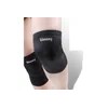 Fitness Accessory Brace Support Count 2 Count for home workouts,