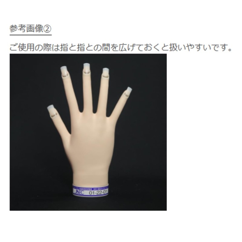 ST Model Hand Set