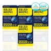 2+2 Post-biotics Lactobacillus Probiotics powder that is good for the