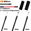 100pcs Bicycle Brake Cable Wire Tip Caps Suitable for 5mm
