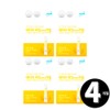 Atomy Finezyme Amylase Protease total 4 month supply / 애터미 파인자임 아밀라아제 프로테아제 총 4개월분