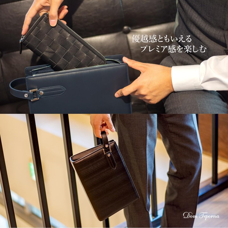 Dom Teporna Men's Second Bag, Cowhide Leather, Binal Leather, Smart,