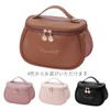 Aylashine Makeup Pouch, Cosmetic Holder, Travel Pouch, Cosmetic Box, Multi-functional,