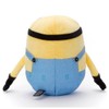 Minions Plush S Bob Plush Toy Height Approx. 7.1 inches