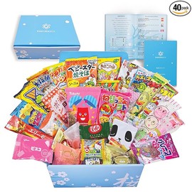 Sakura Box Japanese Candy & Snacks 40 Piece Dagashi Set (Box)