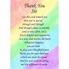 Thank You 'Sis' Poem Verse Greeting Card