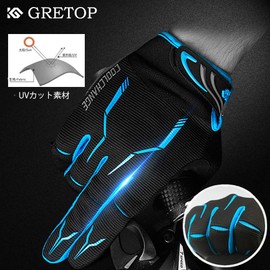 Cycling Gloves, Spring, Summer, Autumn, UV Protection, Smartphone Compatible, Breathable, Gloves, Bicycle, Shock Absorption, Abrasion Resistant, Quick Drying, Anti-Slip (L, Blue)