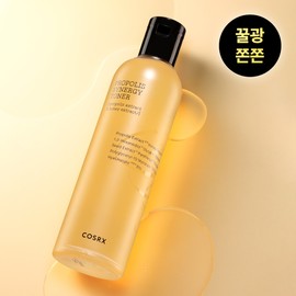 COSRX Full Fit Propolis Synergy Toner 280ml